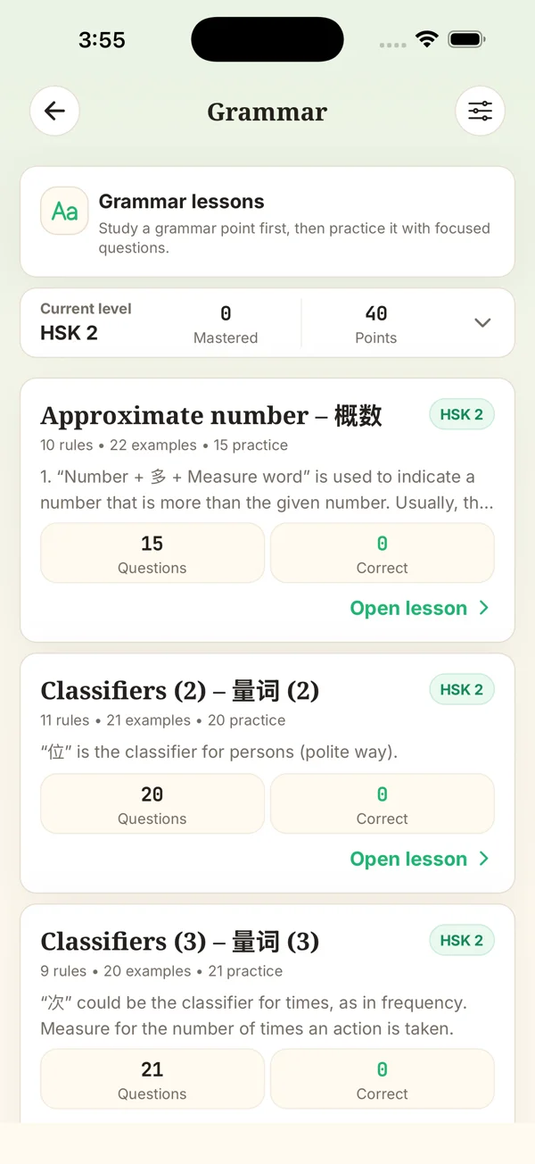 Grammar screen showing HSK lessons, example counts and practice questions.
